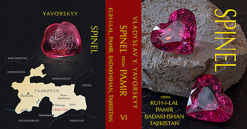 SPINEL FROM PAMIR