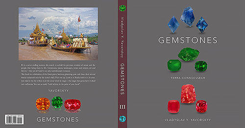 GEMSTONES TERRA CONNOISSEUR